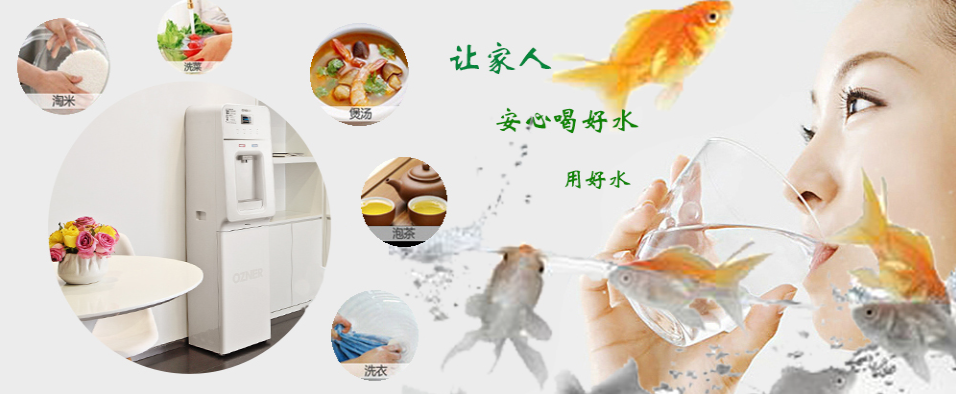 水好血自清，水濁萬(wàn)病生
