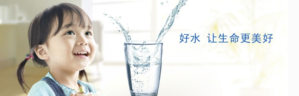 關(guān)于喝水，每天需要定時(shí)定量喝水嗎？