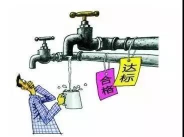 3種您最常見的水，存在的安全隱患您知道嗎？