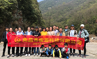武陵奇?zhèn)b探險、賞油菜花、摘草莓一日游報道